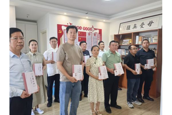 2026年首次会员入会仪式暨秘书处工作会议顺利召开